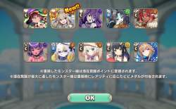 467053 B