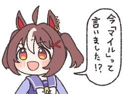 134344 B