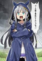 248306 B
