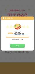 161851 B