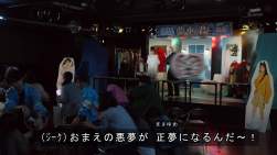 290650 B