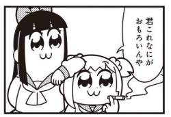 39464 B
