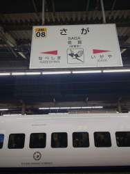 150768 B