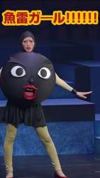 23636 B