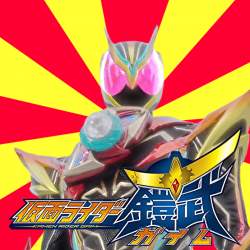 344151 B