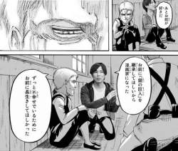 73433 B