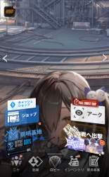 234175 B