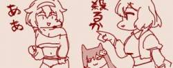23893 B