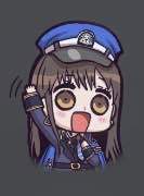 5139 B