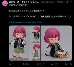 285452 B
