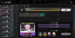 1116914 B