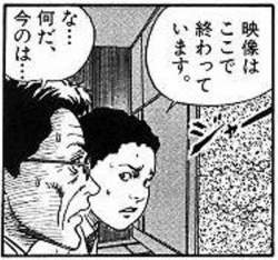 36341 B