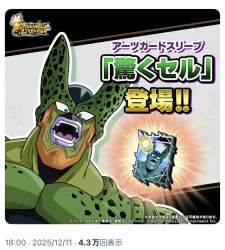 275891 B
