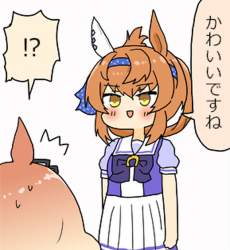 328498 B