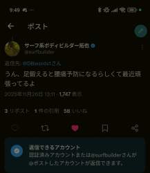 268392 B