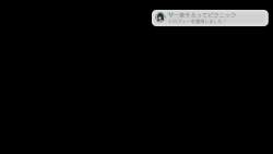 6581534 B