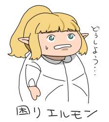 139304 B