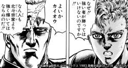 154817 B