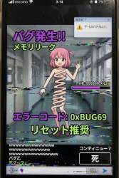 7465606 B