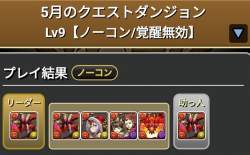 239082 B