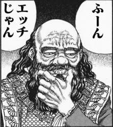 50491 B