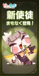 93389 B
