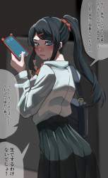 3791598 B