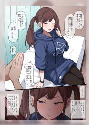 4048199 B