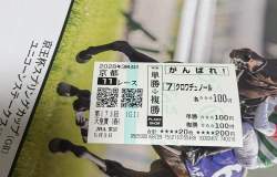 882491 B
