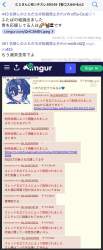 341725 B