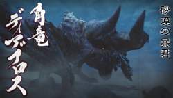 138304 B