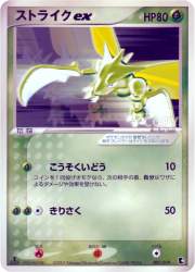 115711 B