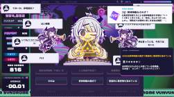 483797 B