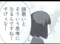 57394 B