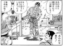 55556 B