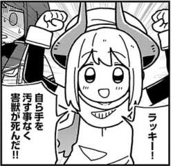 131518 B