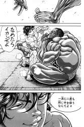376281 B