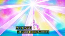 2528023 B