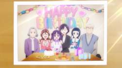 2099747 B