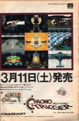 135011 B