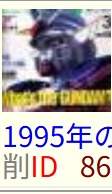 10734 B