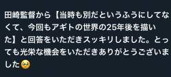 291830 B
