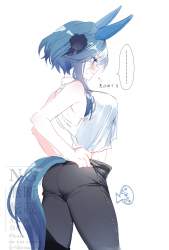552311 B