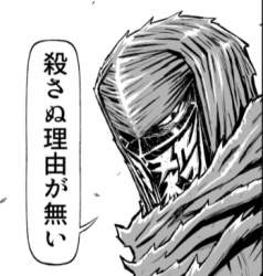 67441 B