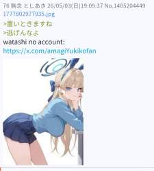 118766 B
