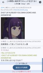 227874 B