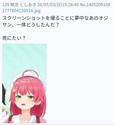 101524 B