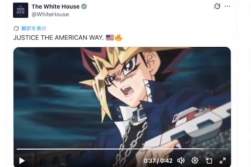 31051 B