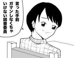 49347 B