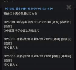 151180 B